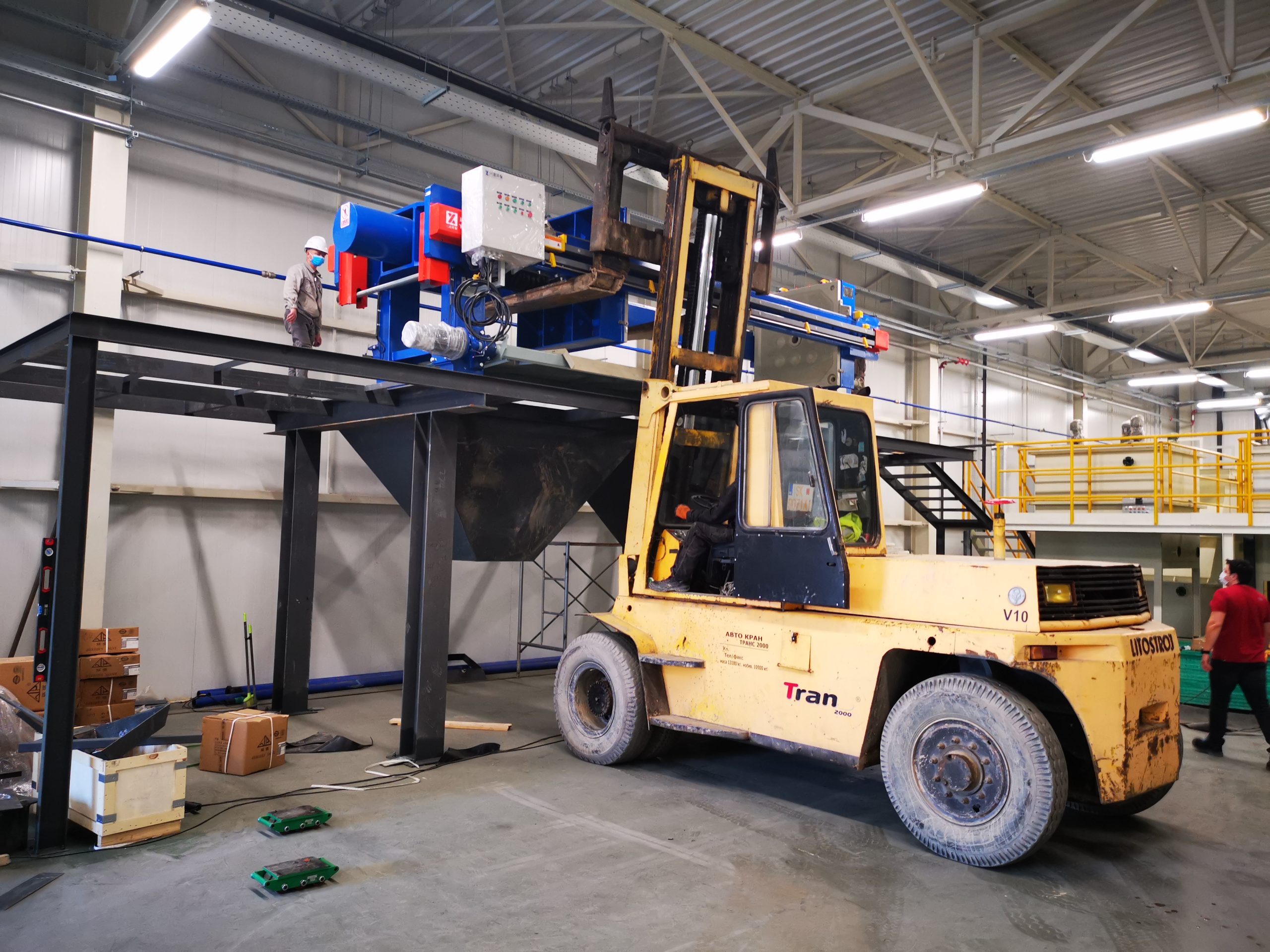 84ea873e94f861d719d57e2bbbe0ca94